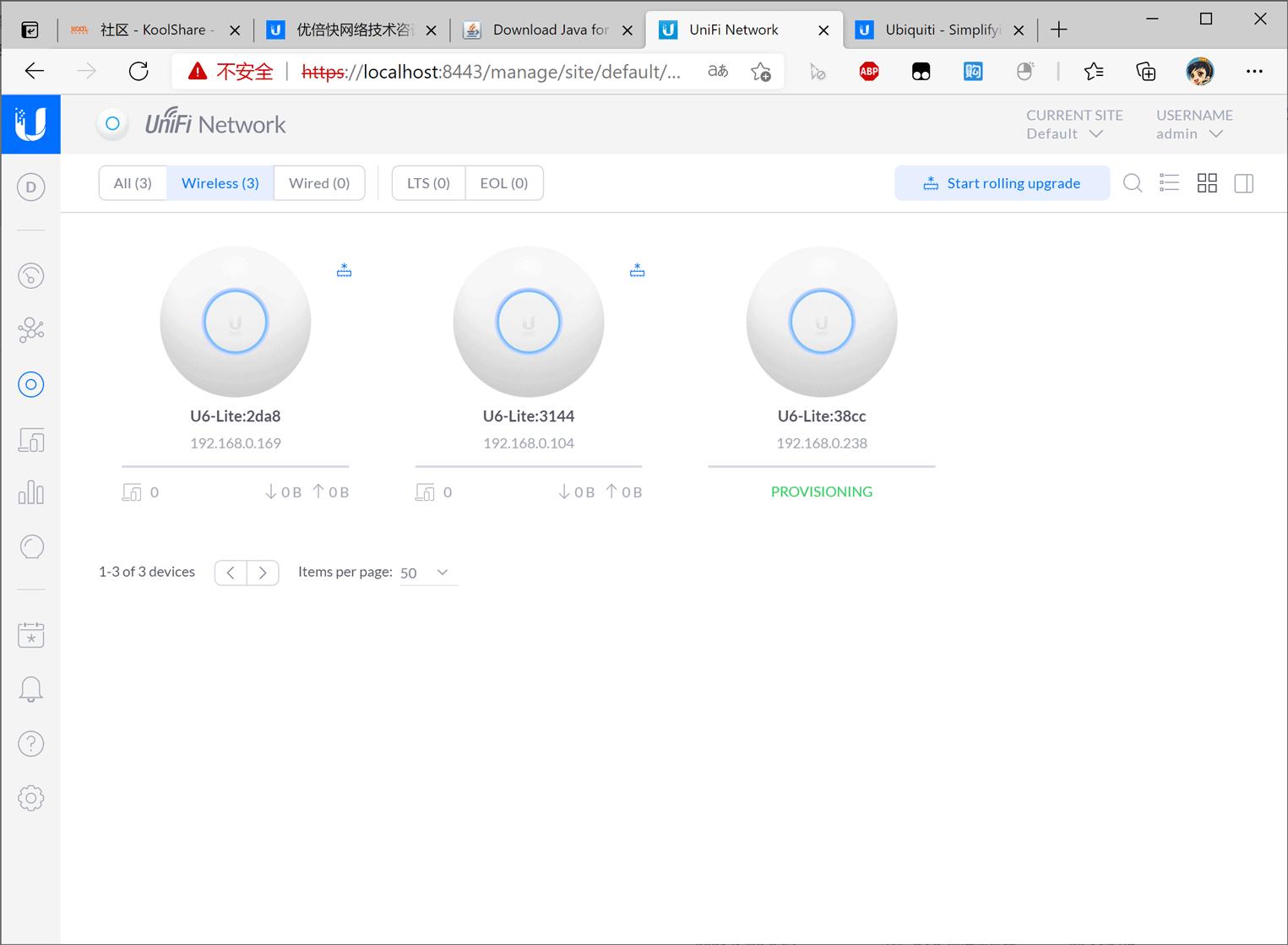 wifi6组网和双千兆组网,wifi6模块和千兆网线哪个快