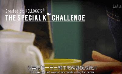 用一个方法躺着就能减肥,躺在床上可以怎么减肥