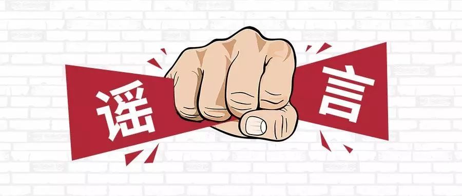 佛手瓜吃多了会致癌吗,佛手瓜心能吃吗吃佛手瓜致癌吗