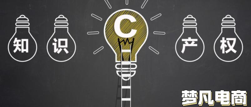 盗图侵权是什么,网络上盗图侵权怎么处理最有效