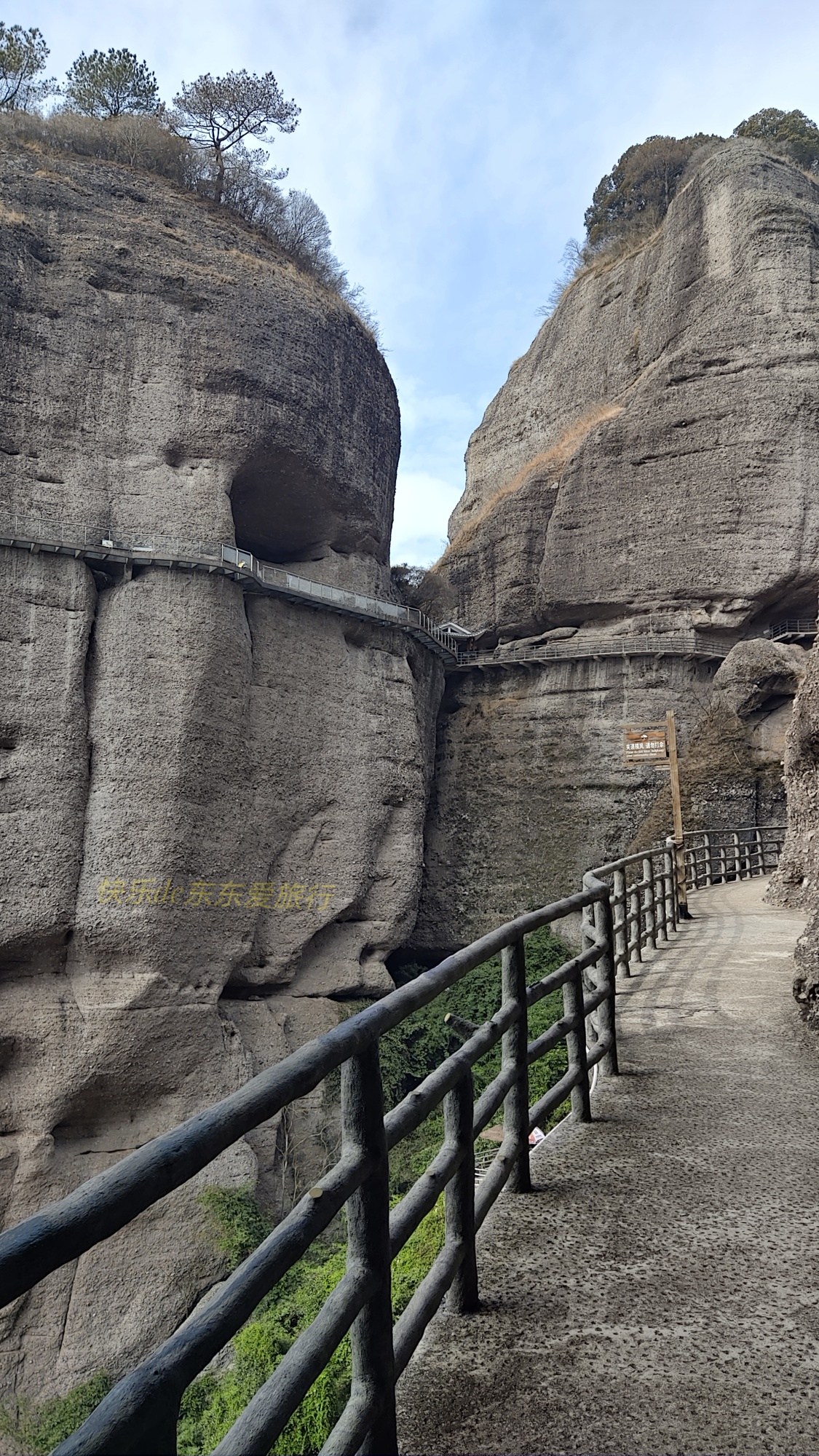 龙川霍山登山路线,夜爬龙川霍山景区