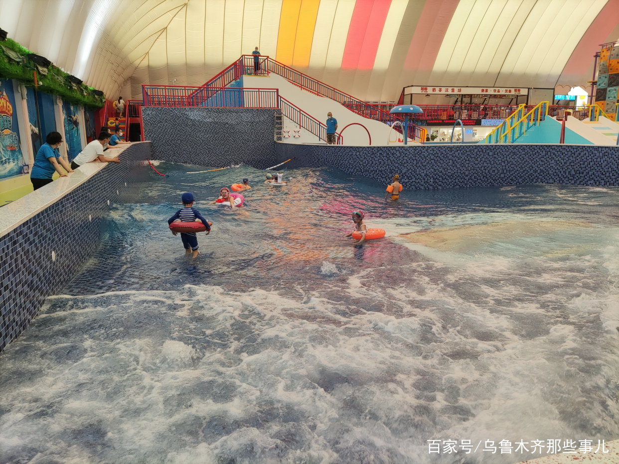 乌鲁木齐红光山儿童游乐园,红光山游乐园