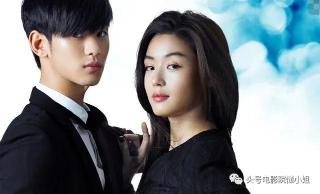 金秀贤新剧首播成绩亮眼,一个金秀贤片酬多少