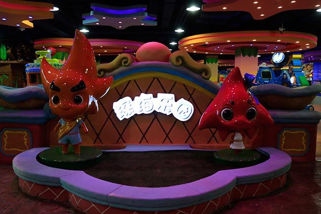 沈阳七星海世界乐园门票多少钱,沈阳七星海世界主题乐园开放时间