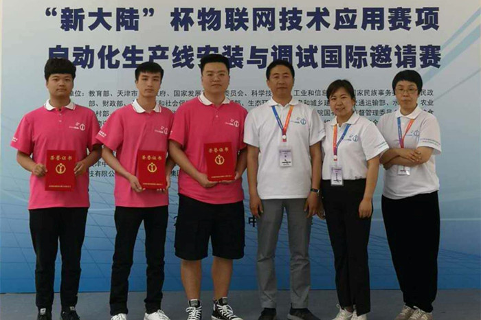 陕西国防学院19年新生有多少,陕西国防学院全国排名