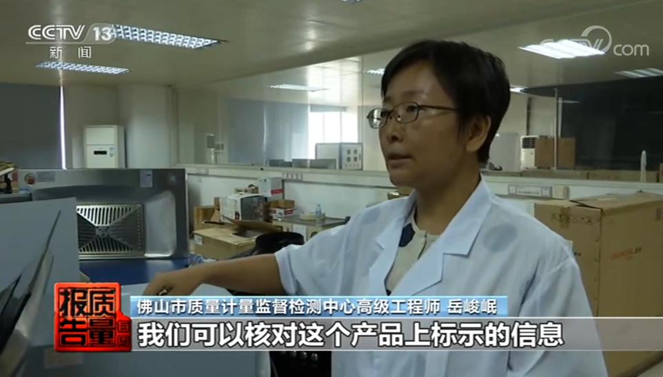 抽油烟机不合格曝光产品有哪些,315吸油烟机哪些不合格