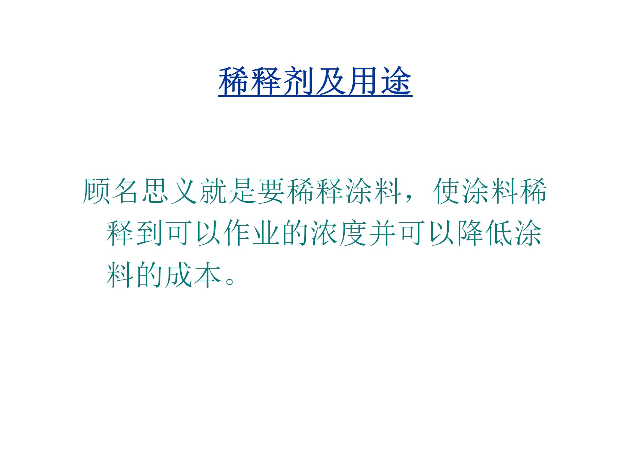 <html>
<head><title>502BadGateway</title></head>
<body>
<center><h1>502BadGateway</h1></center>
<hr><center>nginx</center>
</body>
</html>
<!--apaddingtodisableMSIEandChromefriendlyerrorpage-->
<!--apaddingtodisableMSIEandChromefriendlyerrorpage-->
<!--apaddingtodisableMSIEandChromefriendlyerrorpage-->
<!--apaddingtodisableMSIEandChromefriendlyerrorpage-->
<!--apaddingtodisableMSIEandChromefriendlyerrorpage-->
<!--apaddingtodisableMSIEandChromefriendlyerrorpage-->
