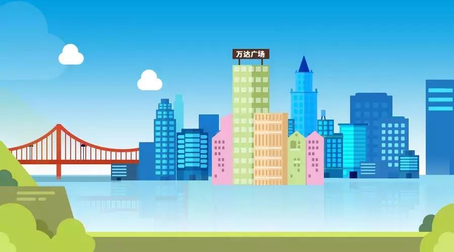 万达广场4楼最新消息,喀什万达广场什么时候开业