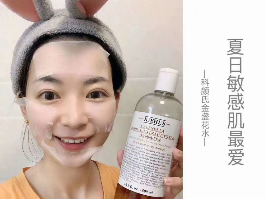 科颜氏男士产品怎么样,国产科颜氏十大必买产品