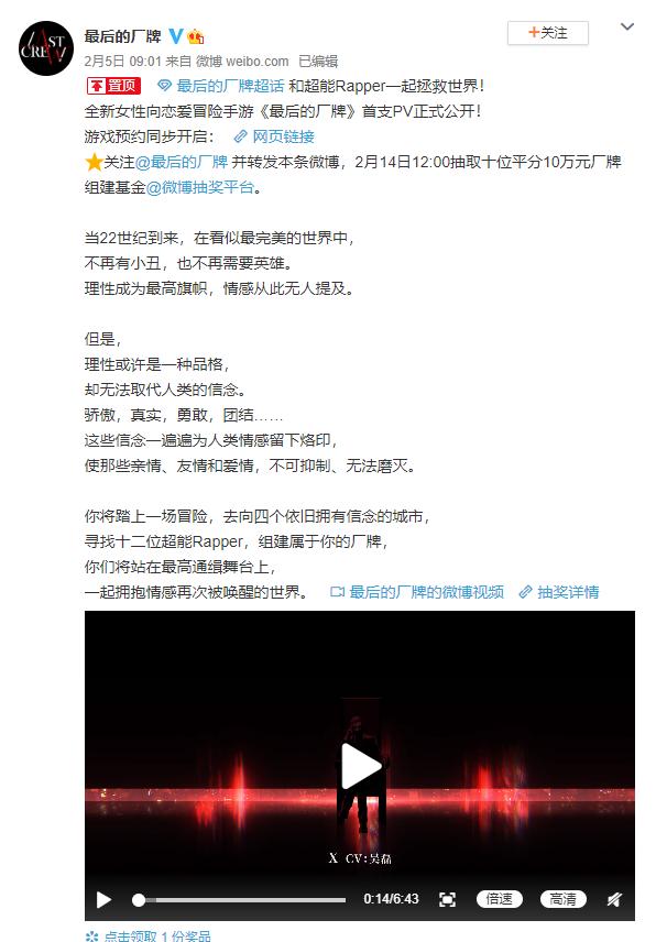 上周我听到的每一首歌几乎都很优质