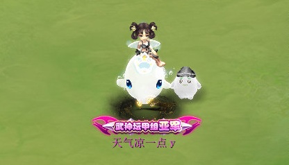 梦幻西游台州湾武神坛最高排名,梦幻西游武神坛星海湾夺冠几次