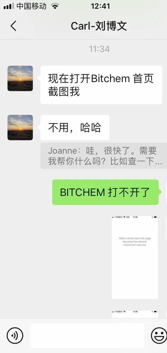 领英为什么变成信息流,领英营销素材