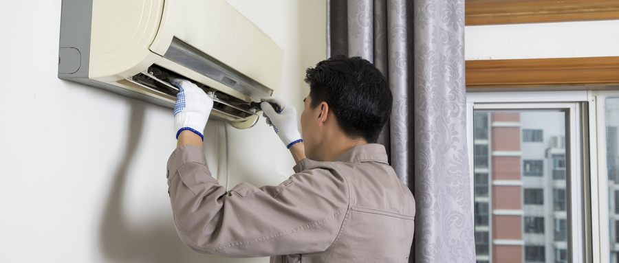 购买的空调是专票会计分录,空调折旧会计分录