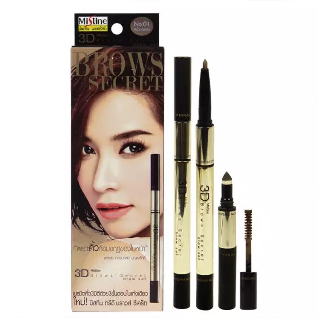 泰国正品彩妆视频大全集,泰国彩妆推荐唇妆