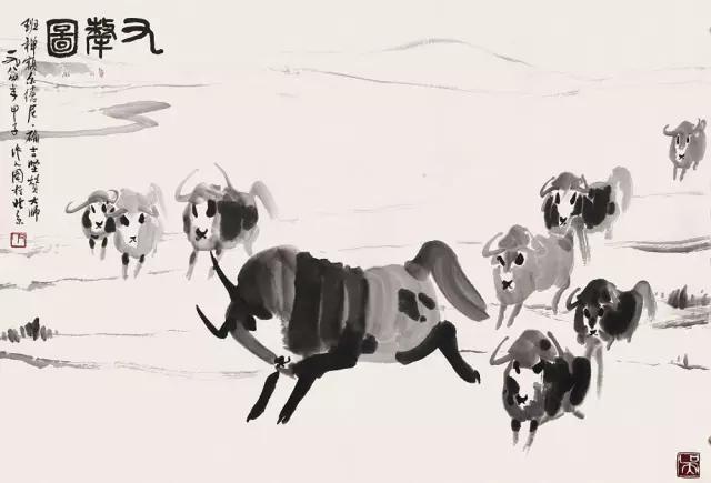 荣宝斋书画收款,荣宝斋收藏收据真伪