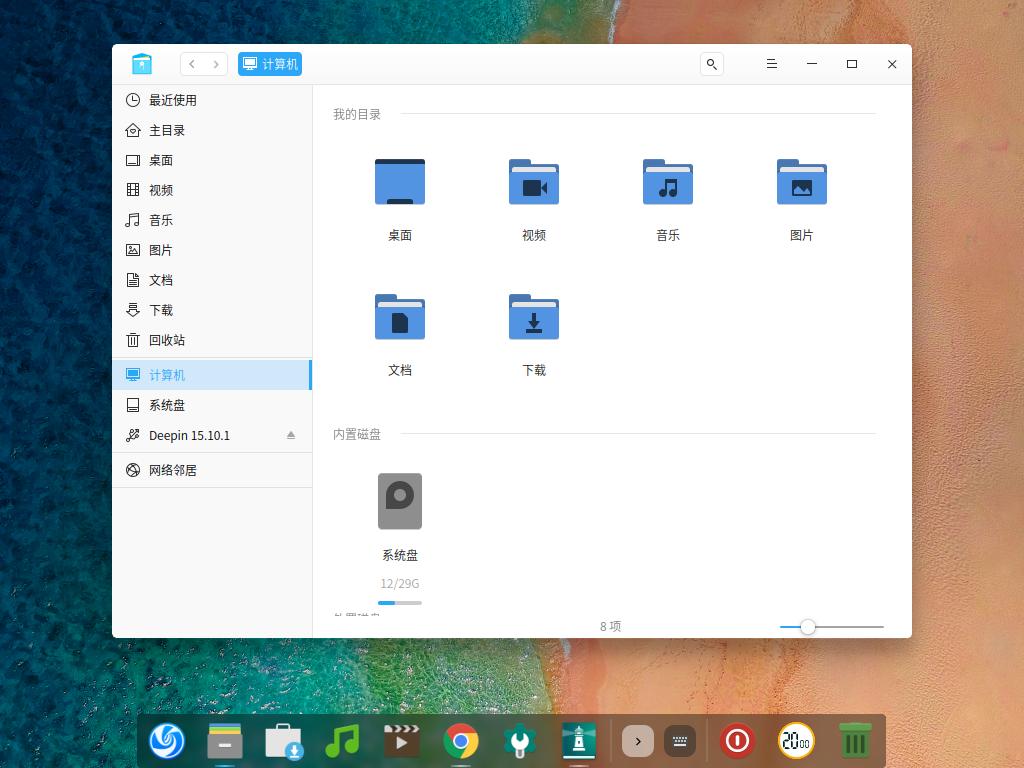 华为最好的服务器操作系统,不用mac电脑要买k3吗