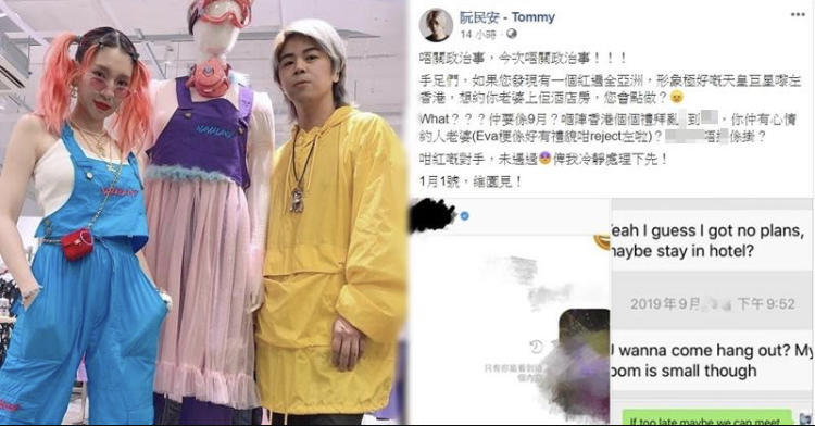 闊╁簹鐖嗘枡缁撳浜嗗悧,闊╁簹瀹ｅ竷鎭嬫儏鏄湡鐨勫悧