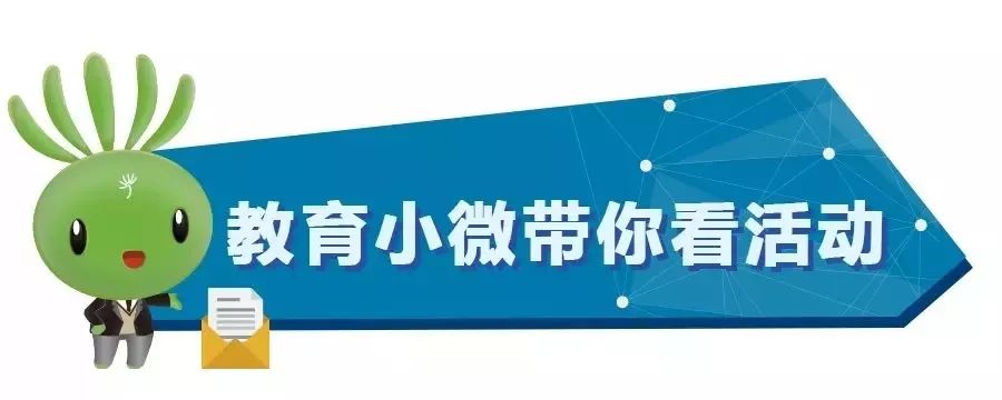 互联网大学生创新创业大赛有什么,第五届互联网创新创业总决赛视频
