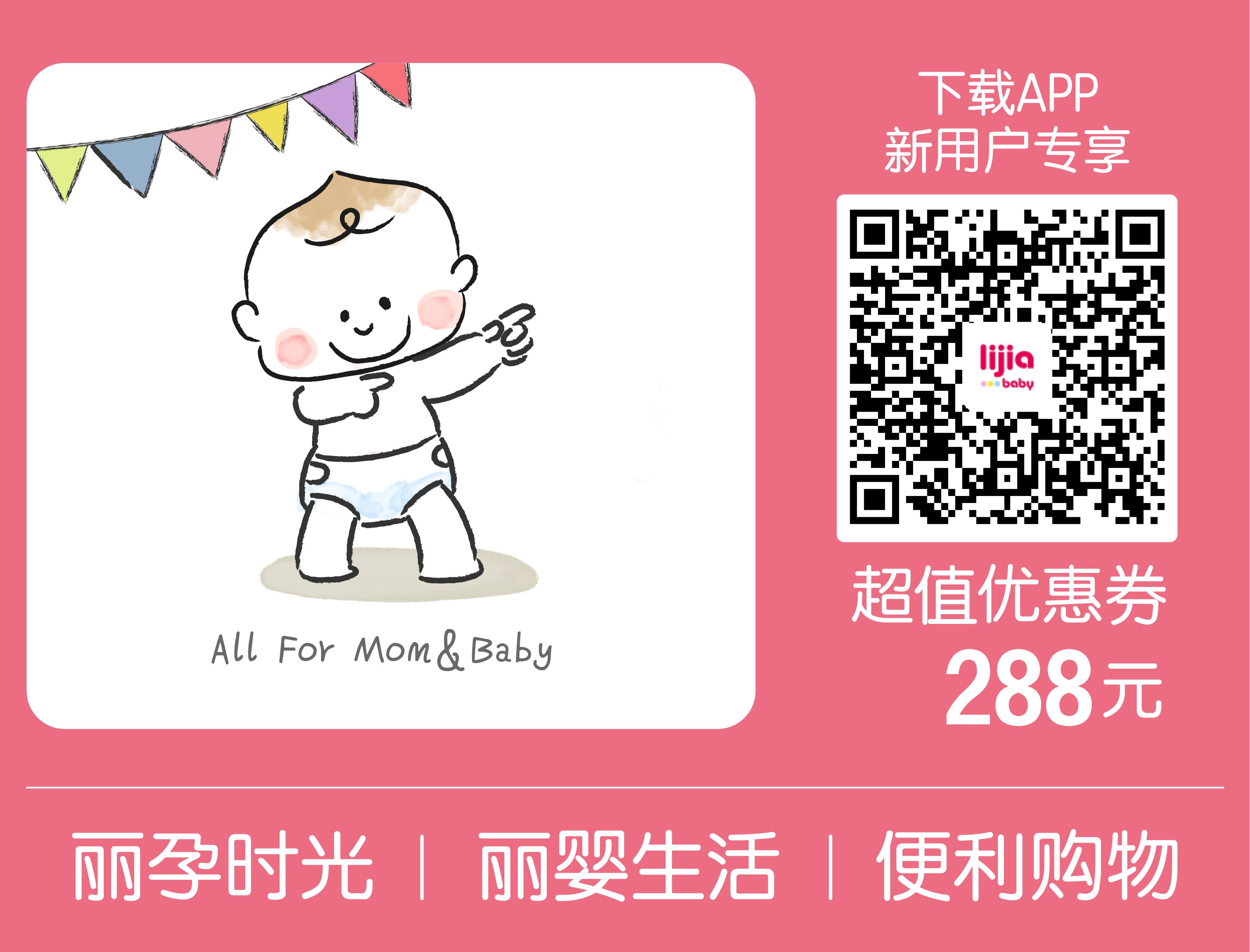 网红核桃油“拉杜蓝乔”下架，宝宝用油还安全吗？