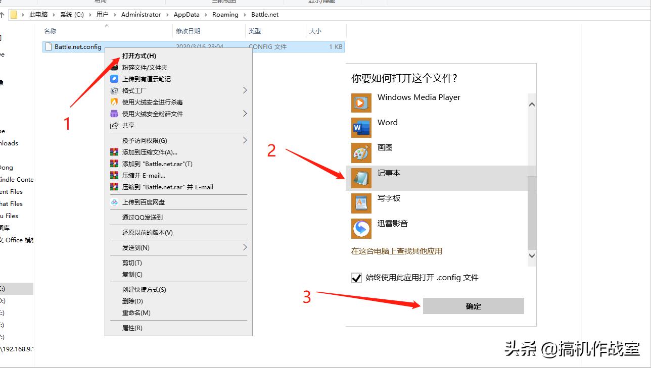使命召唤战区本体购买教程,使命召唤战区大逃杀模式新手教程