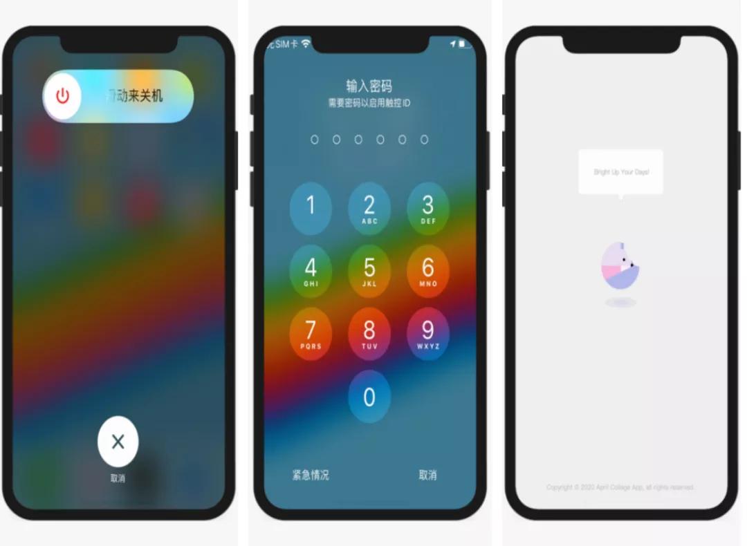 运行内存怎么清理iphone,iphone13清理手机垃圾内存