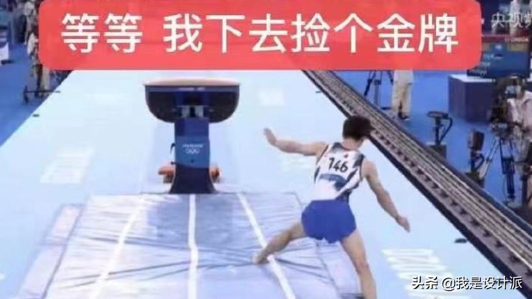 这些年我们被坑的故事,这些年我们被误导的观念