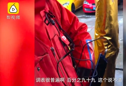 优信二手车有什么事件,优信二手车有什么猫腻么