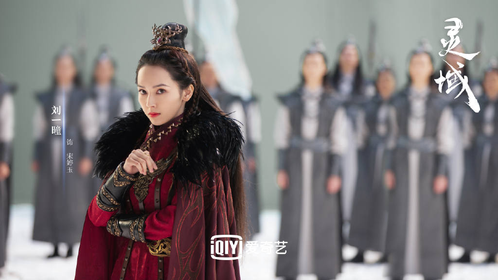 灵域播出,灵域完整免费播放电视剧