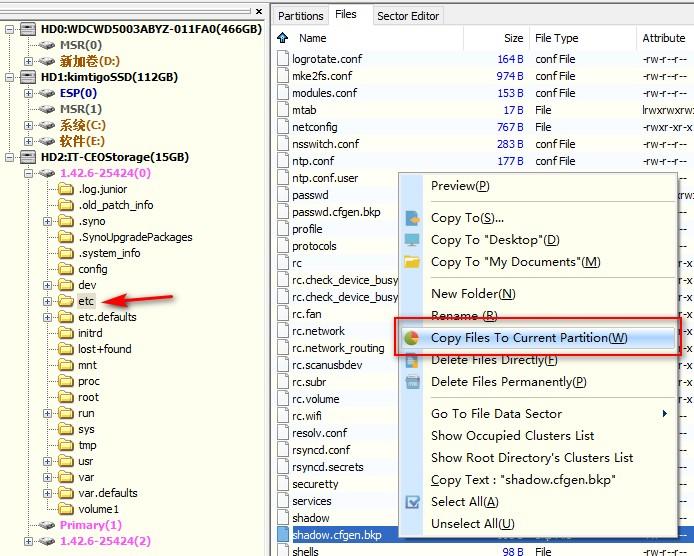 猫盘群晖重置密码,猫盘升级群晖7.0
