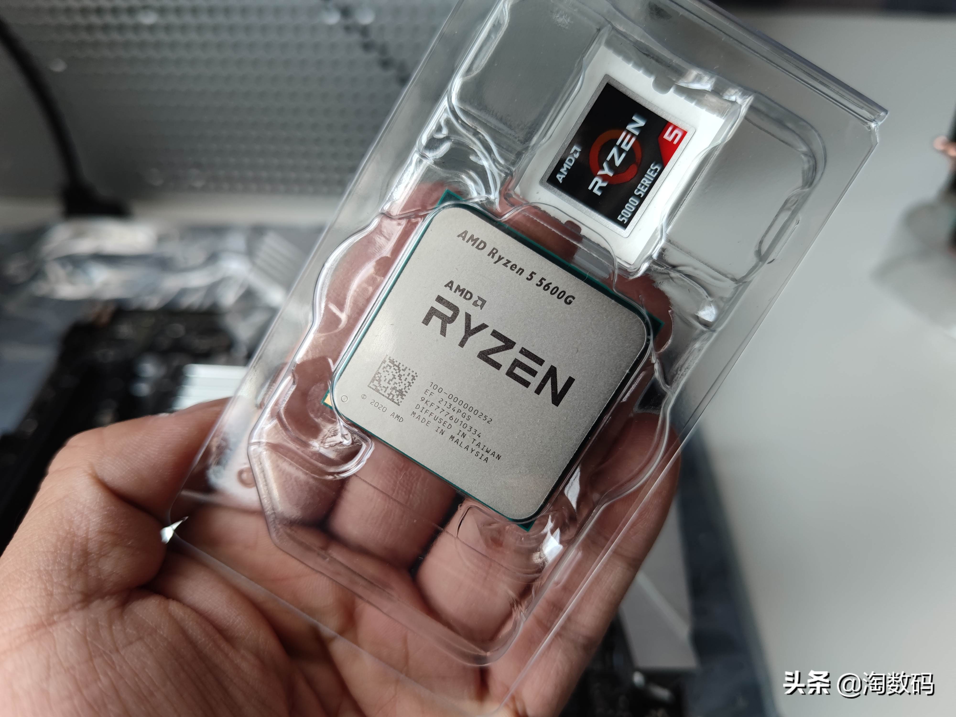 锐龙5600g游戏性能测试,锐龙5600g核显玩游戏