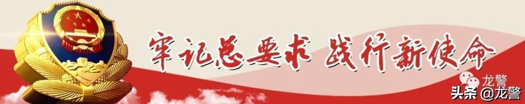 刷单诈骗抓获犯罪团伙,公安局破获刷单诈骗案