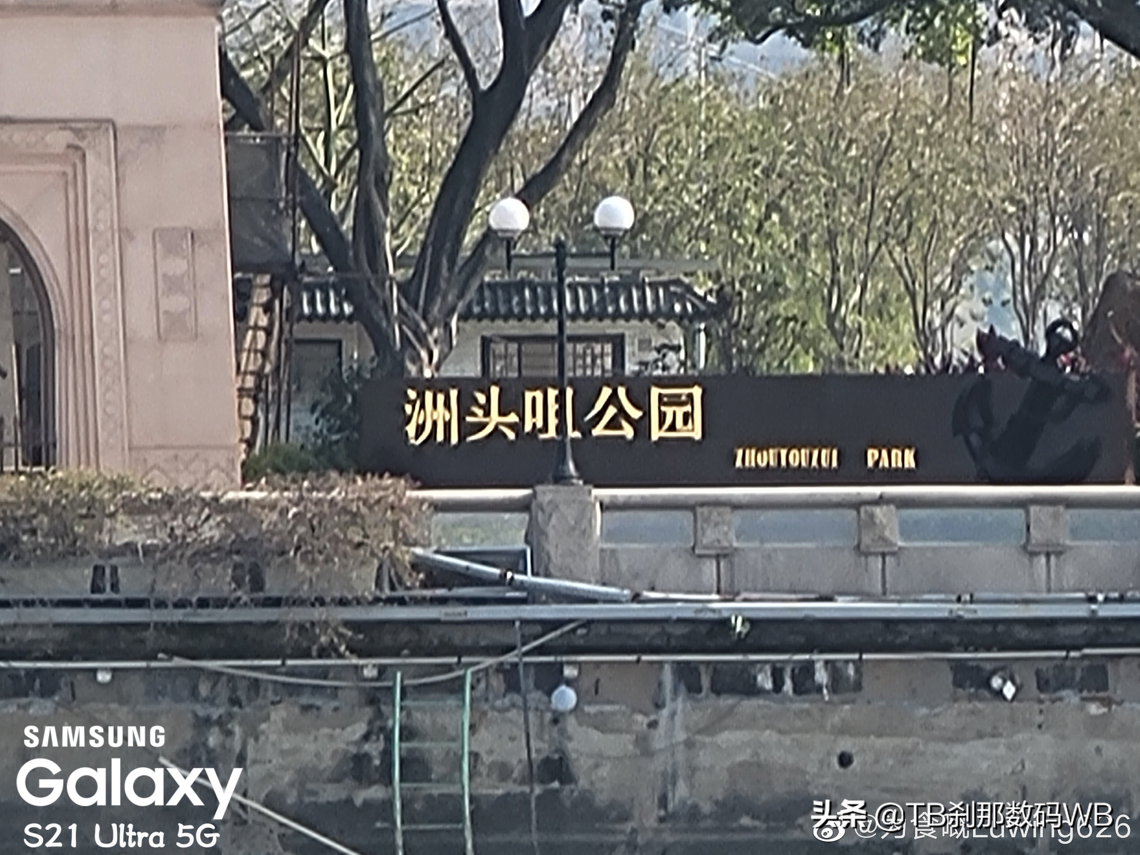 s20ultra与note10如何选择,三星galaxynote20ultra对比s21u