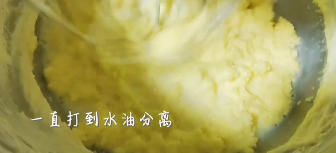 用不完的奶油怎么变黄油,奶油用不完能做黄油吗