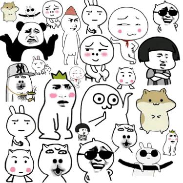 不是针对谁，只想说各位“牛批”