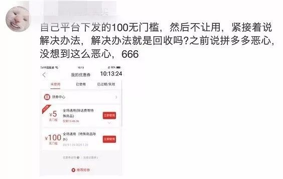 互联网黑灰产,深度揭秘互联网黑灰产