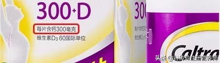 想补钙多吃这几种食物,想补钙喝哪些奶