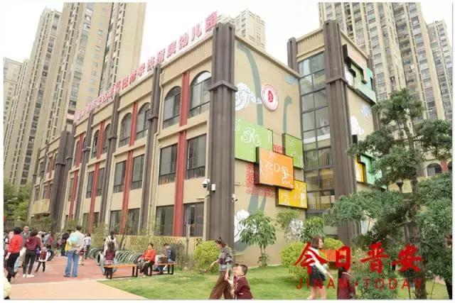 晋安机关幼儿园,晋安幼儿园招生