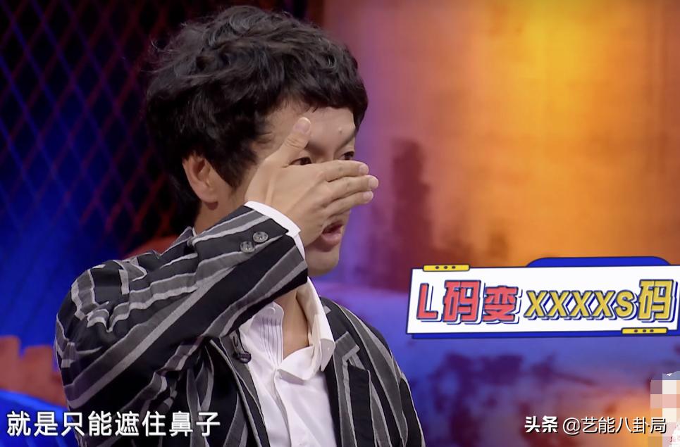 《非正》首播:老外聊各国魔幻抗疫,有的国家破产,有的囤人民币