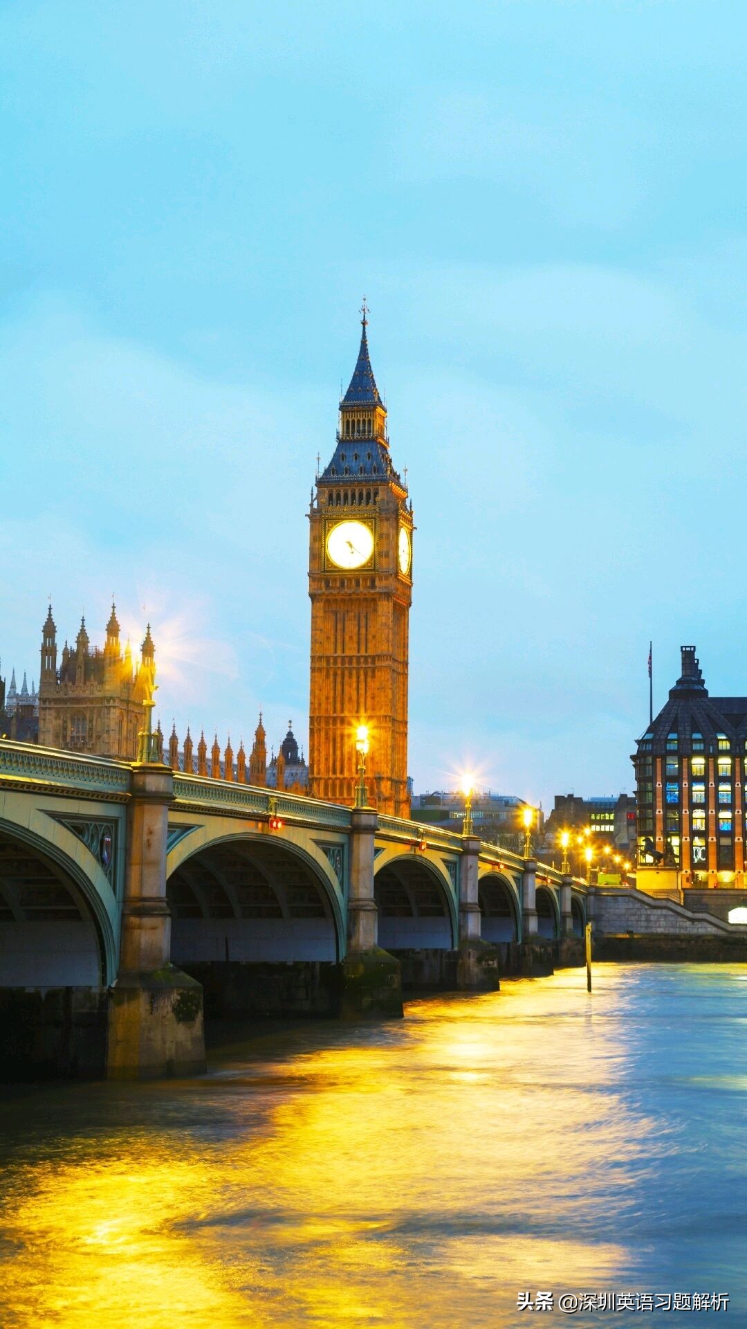 Onlineeducation网上在线学习和传统教学的区别英文版