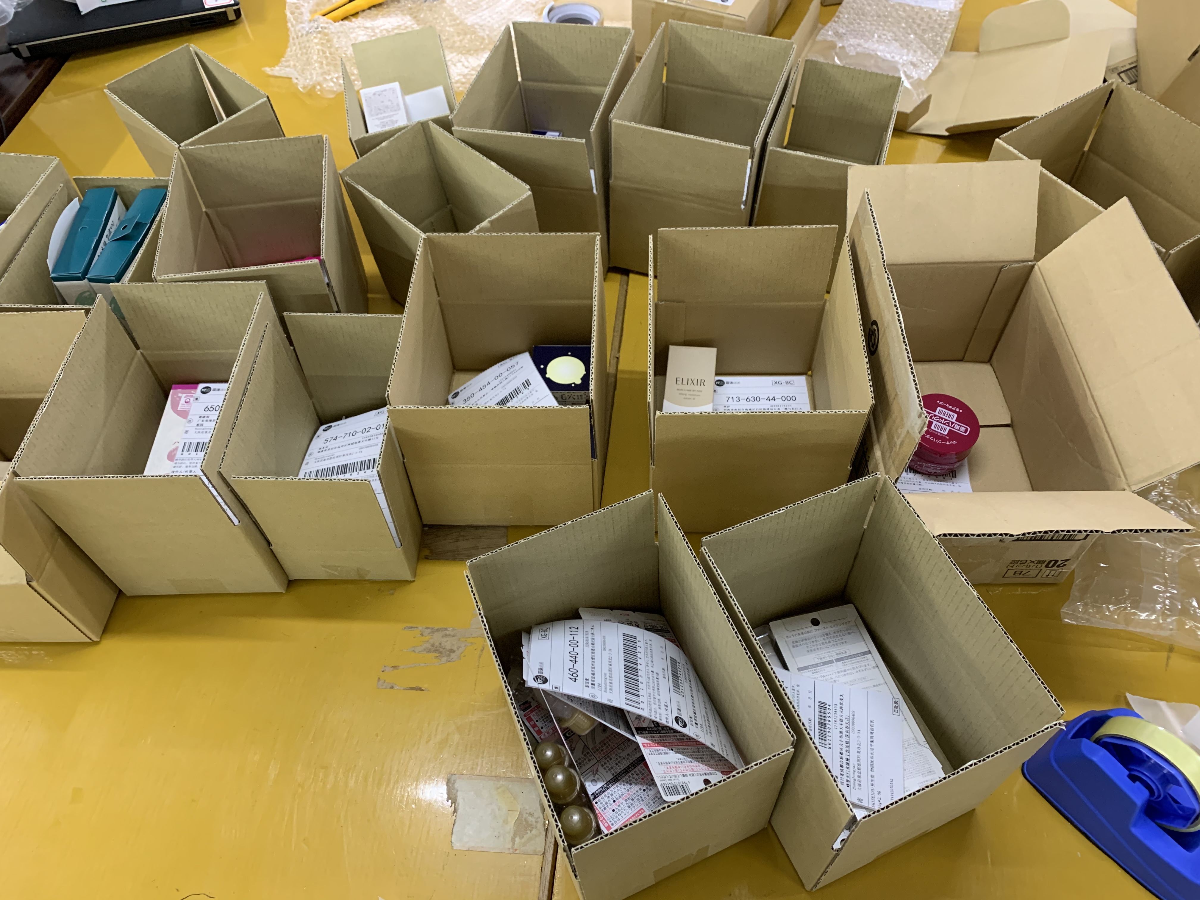 日货直邮,一篇文章看懂日本