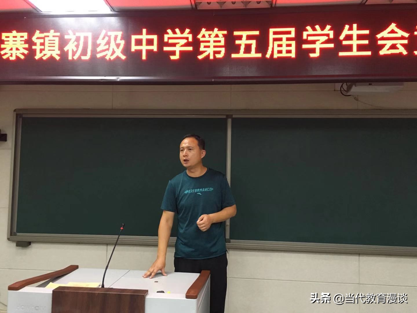 鐜板満鐩存挱瀛︽牎鎹㈠眾閫変妇,瀛︽牎鎹㈠眾閫変妇娲诲姩淇℃伅