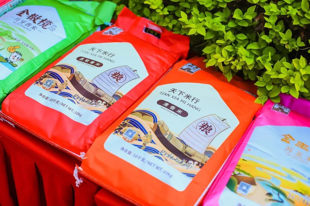 中粮集团大国粮仓根基,中粮集团皇家粮仓