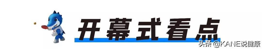 武汉即将燃燃燃燃爆丨楷恩与军运同行，迎接武汉高光时刻