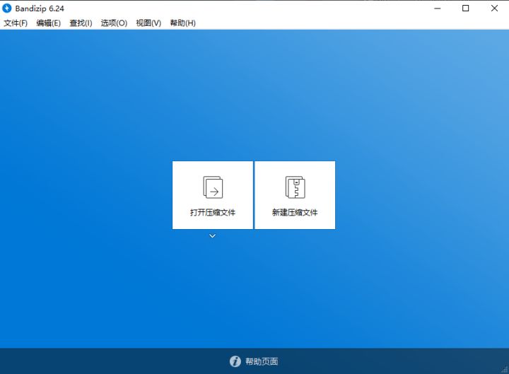 新笔记本电脑到手需要装系统吗,新笔记本电脑到手需要做什么