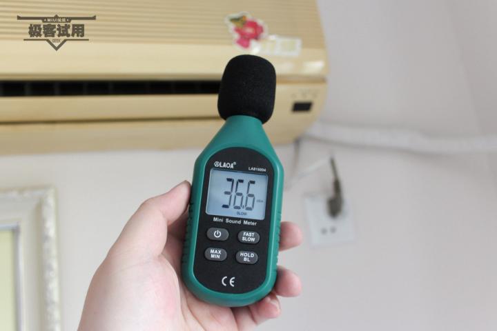 【极客试用】智米空调2一级能效值得入手理由及实际测试