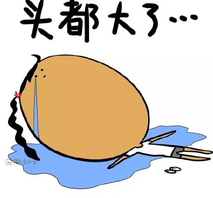 史上最神的神回复,那些让人清醒的神回复