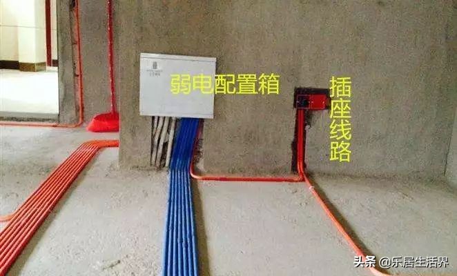 水电改造到底走天花板好还是地面,水电改造走墙的注意事项有哪些