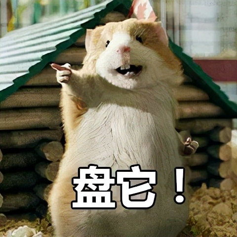 意外险买完可以退吗,意外险买全家共享的还是个人的好