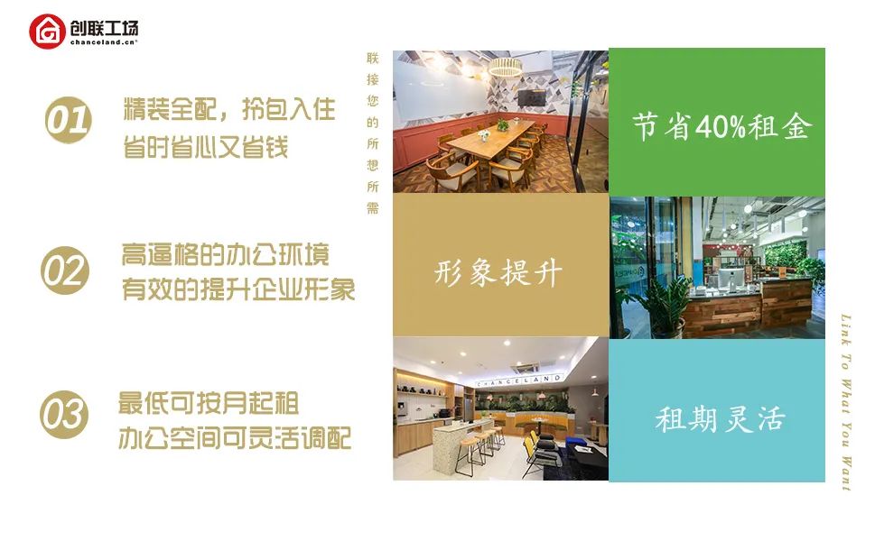 疫情下企业如何控制成本,疫情期间如何有效降低用工成本