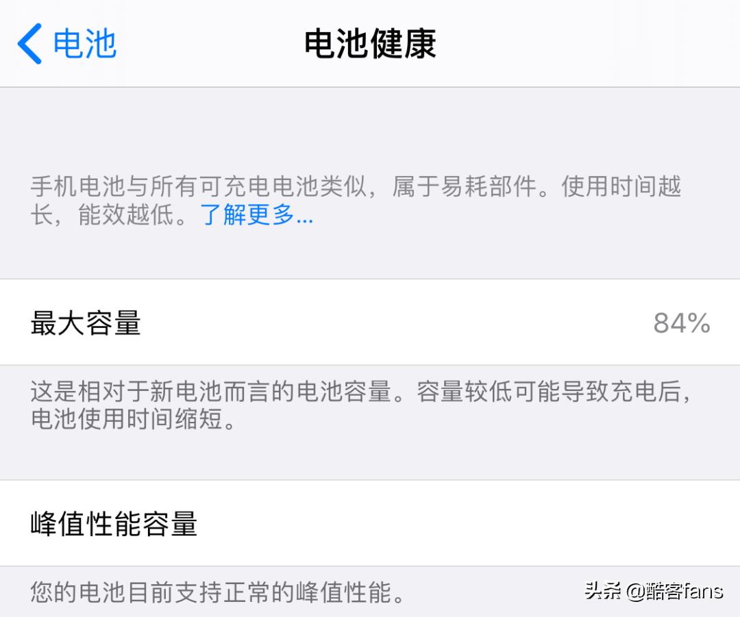 华为英雄联盟手游测试,联发科天玑820vs联发科heliop90